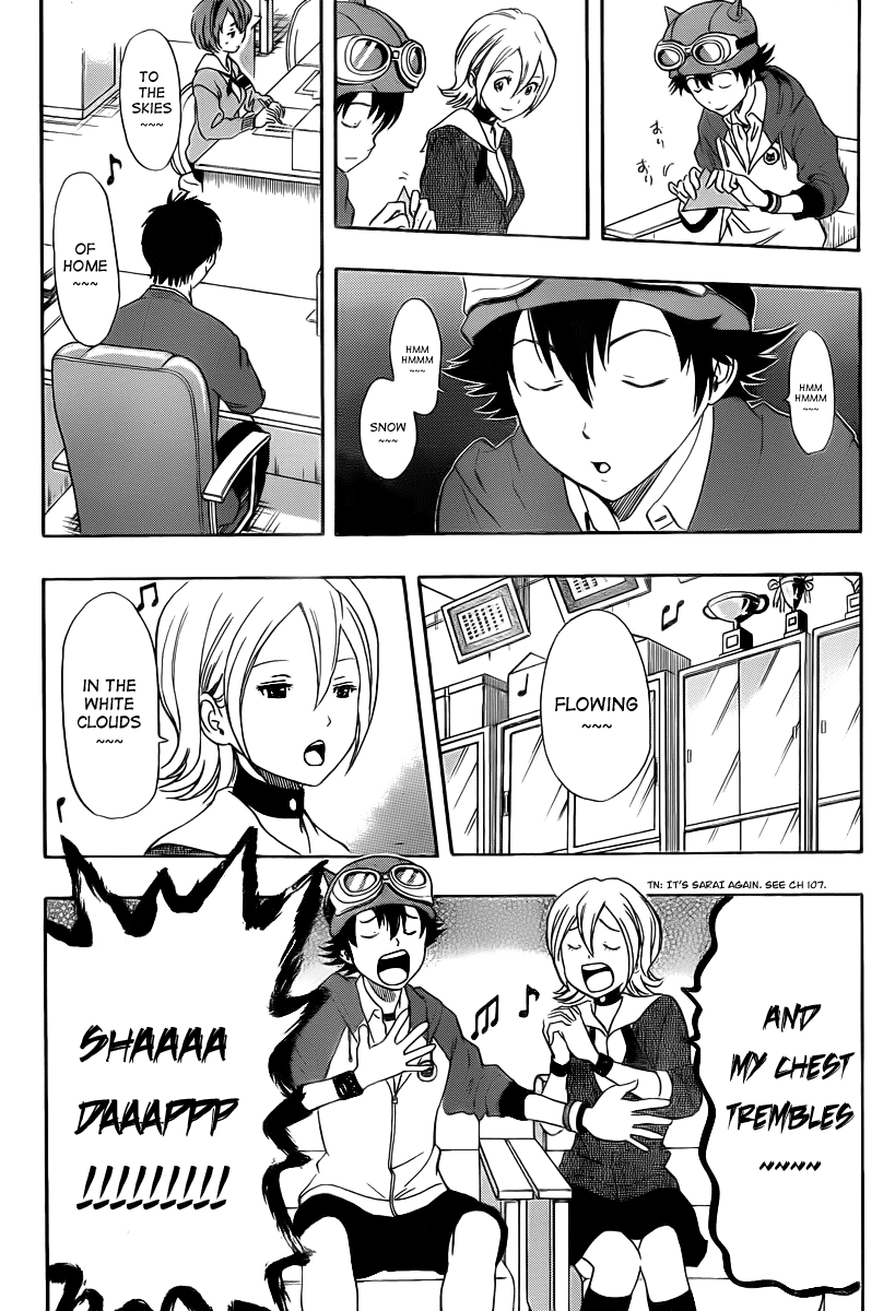 Sket Dance Chapter 161 page 5 - Chapter 161: Roomshare Slapstick
