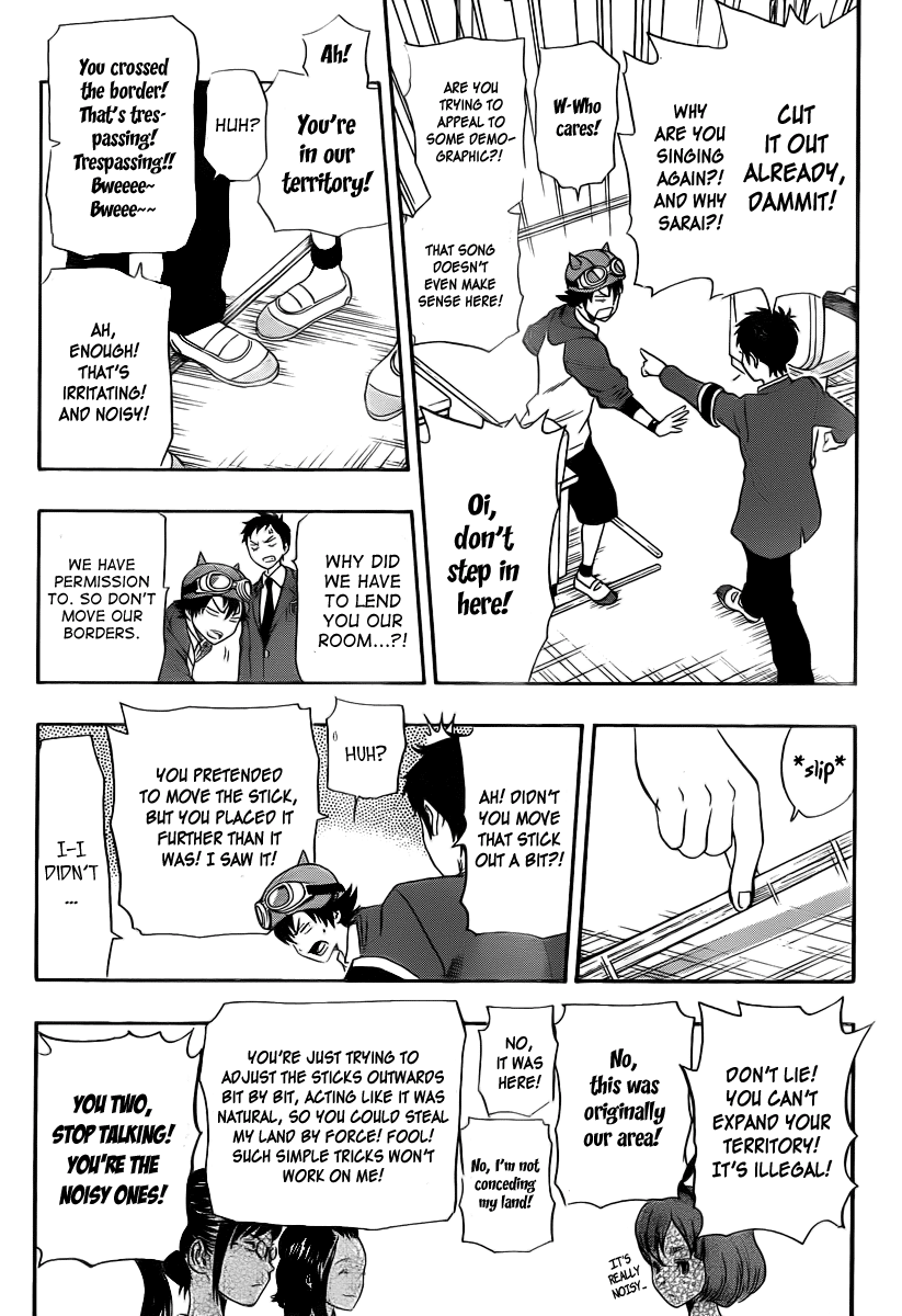 Sket Dance Chapter 161 page 6 - Chapter 161: Roomshare Slapstick