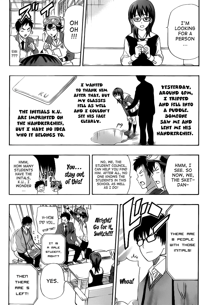 Sket Dance Chapter 161 page 8 - Chapter 161: Roomshare Slapstick