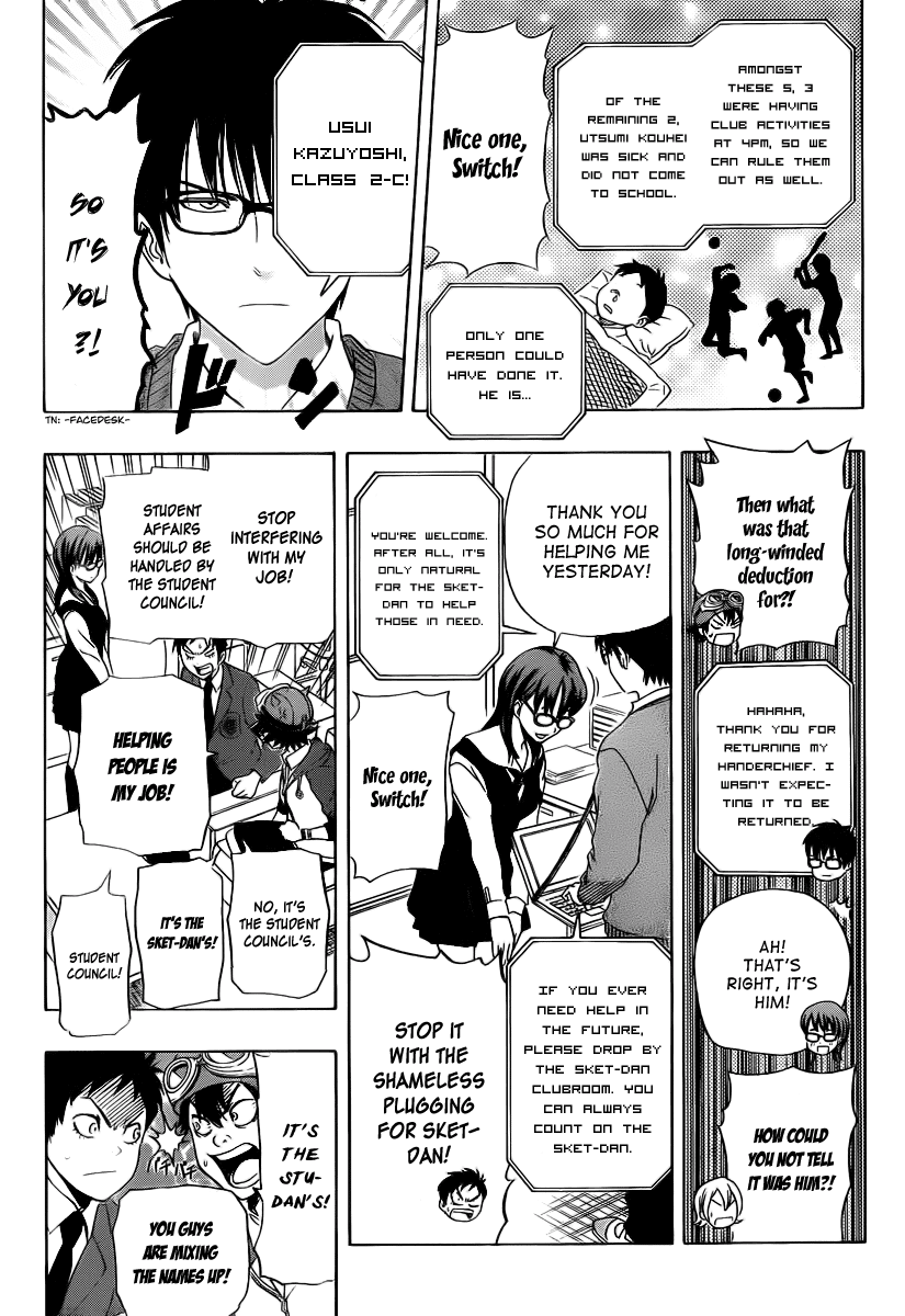 Sket Dance Chapter 161 page 9 - Chapter 161: Roomshare Slapstick