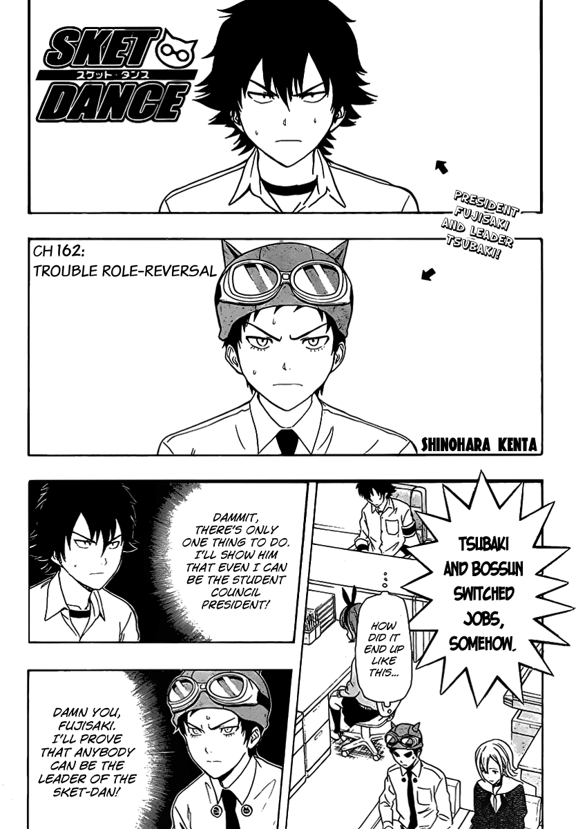 Sket Dance Chapter 162 page 1 - Chapter 162: Trouble Role-Reversal