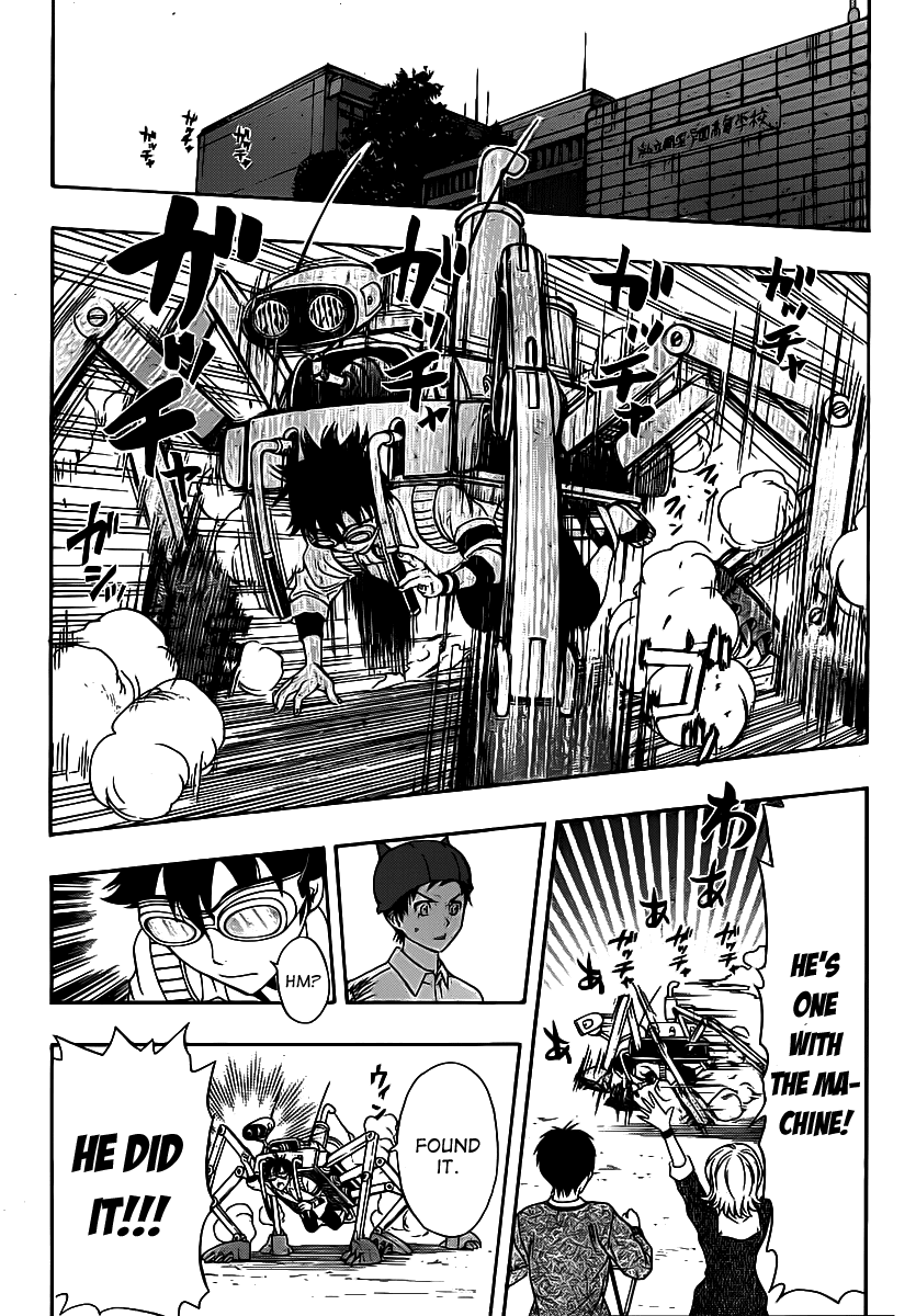 Sket Dance Chapter 162 page 17 - Chapter 162: Trouble Role-Reversal