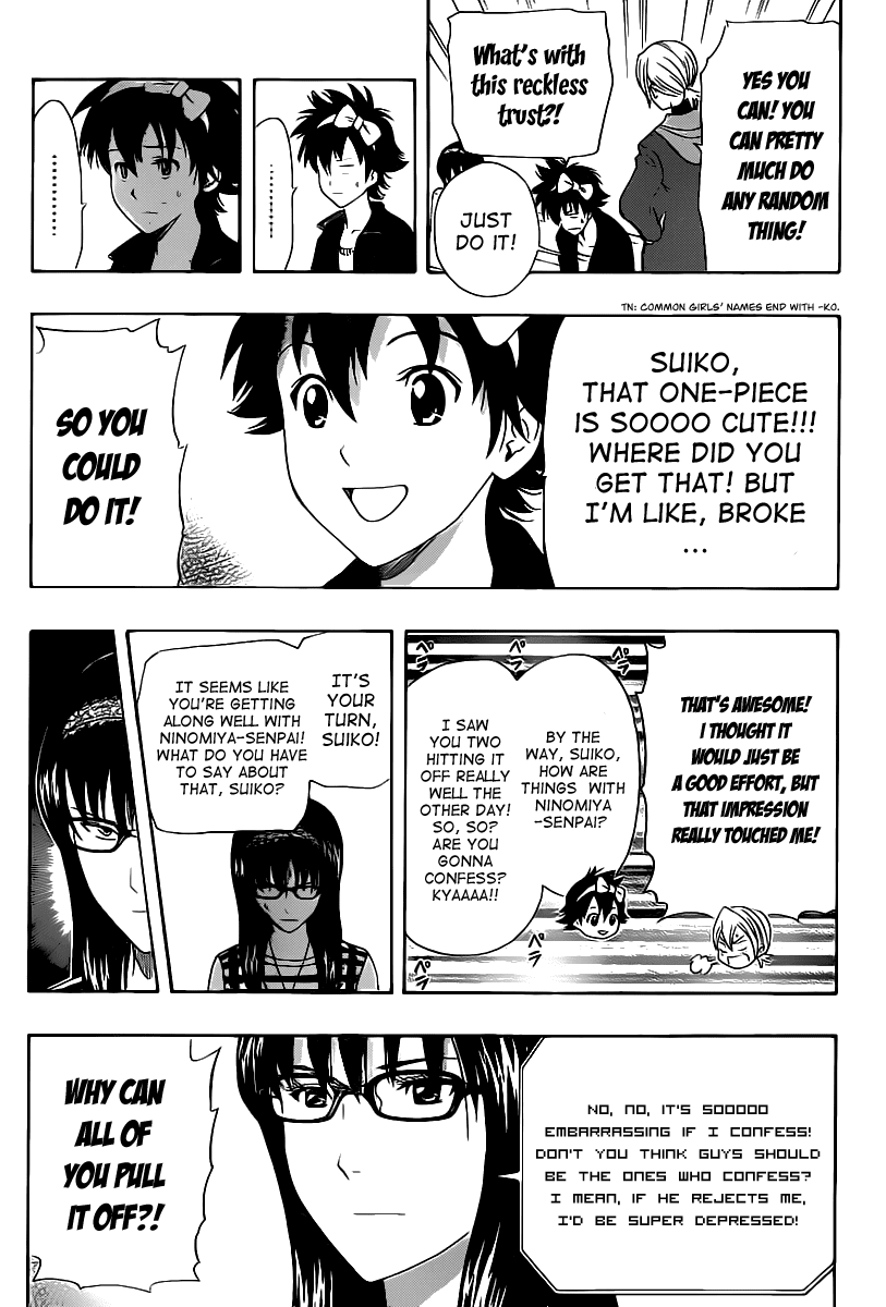 Sket Dance Chapter 163 page 13 - Chapter 163: Lovely Bunny Girl
