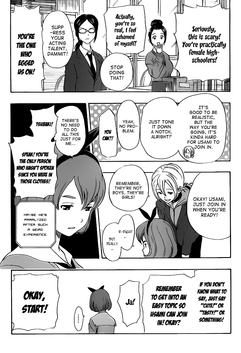 Sket Dance Chapter 163 page 14 - Chapter 163: Lovely Bunny Girl