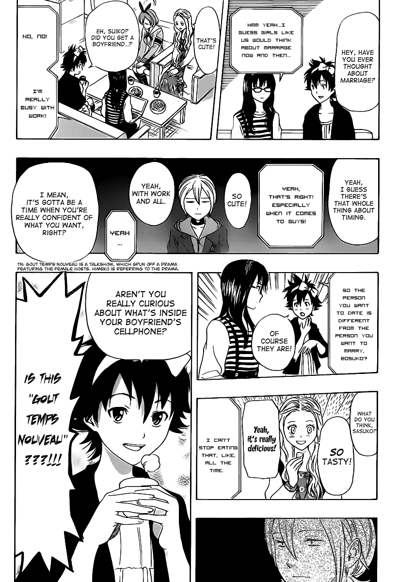 Sket Dance Chapter 163 page 15 - Chapter 163: Lovely Bunny Girl