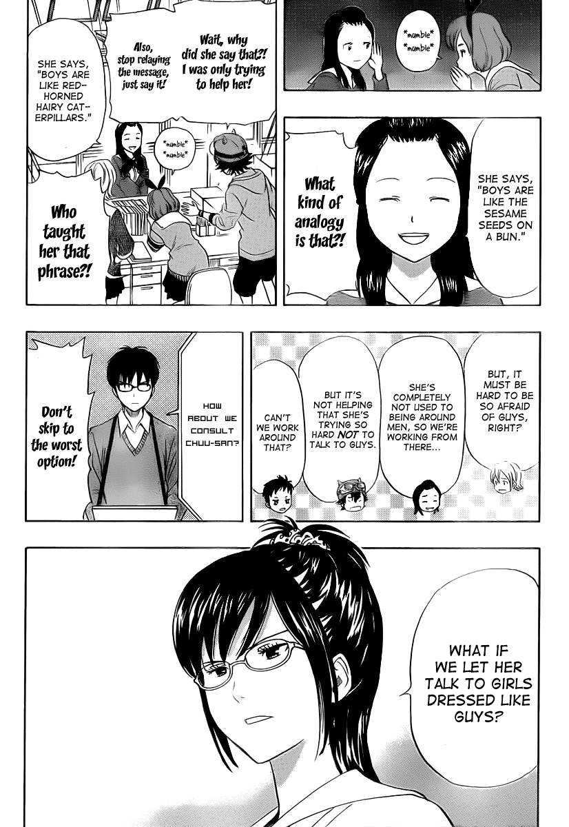Sket Dance Chapter 163 page 4 - Chapter 163: Lovely Bunny Girl