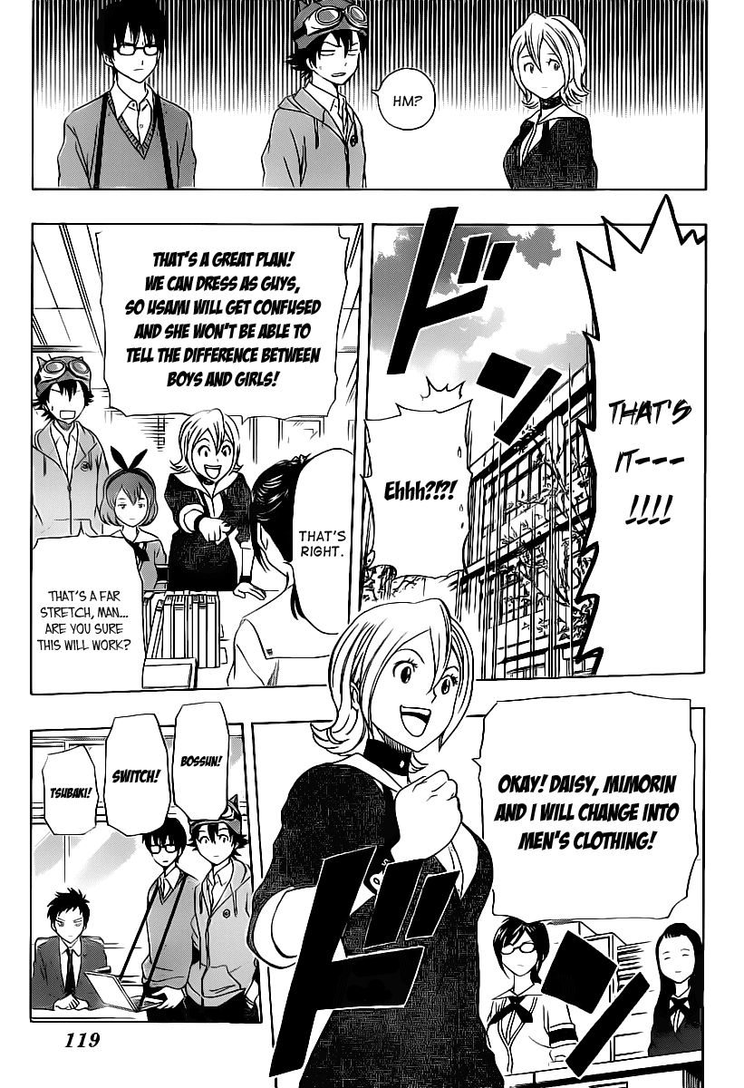 Sket Dance Chapter 163 page 5 - Chapter 163: Lovely Bunny Girl