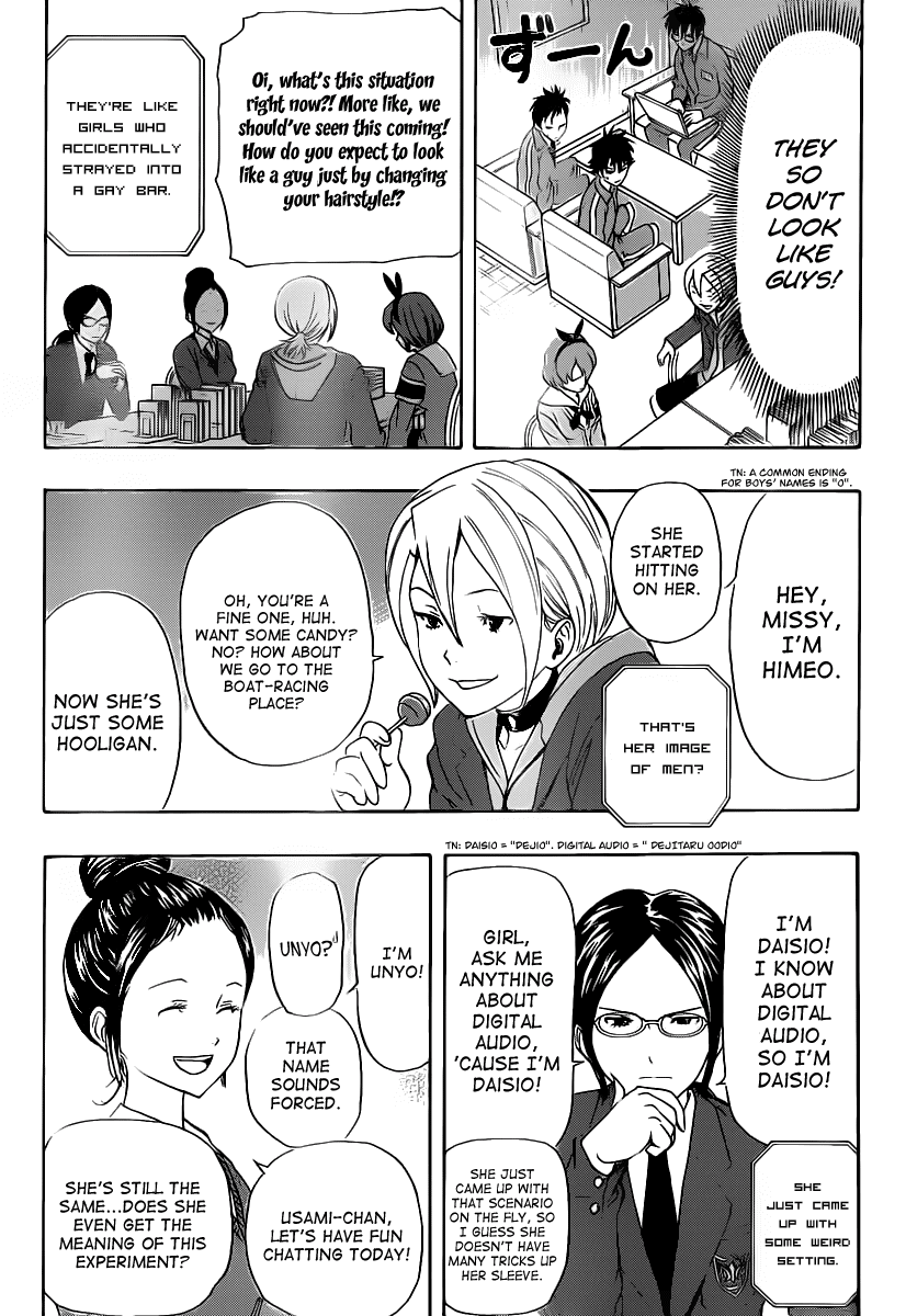 Sket Dance Chapter 163 page 7 - Chapter 163: Lovely Bunny Girl