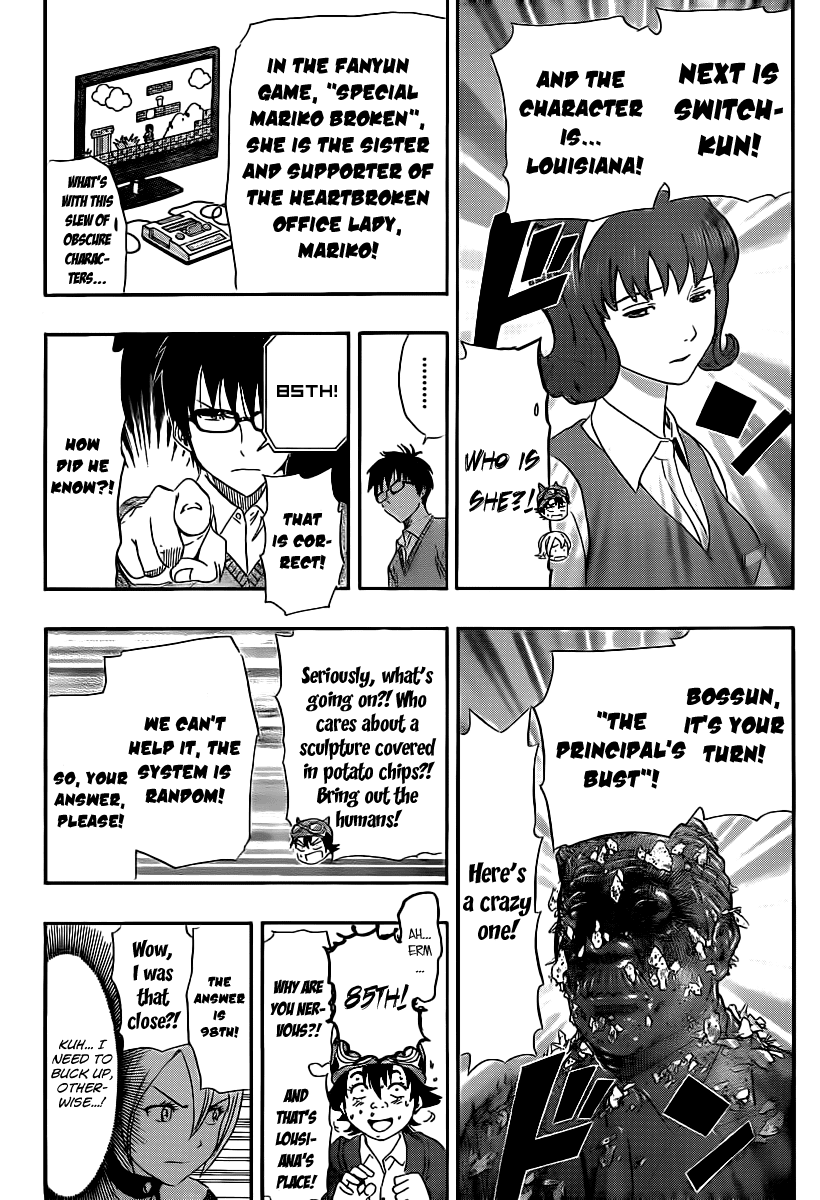 Sket Dance Chapter 164 page 16 - Chapter 164: The Second Character Popularity Contest Results Announcement