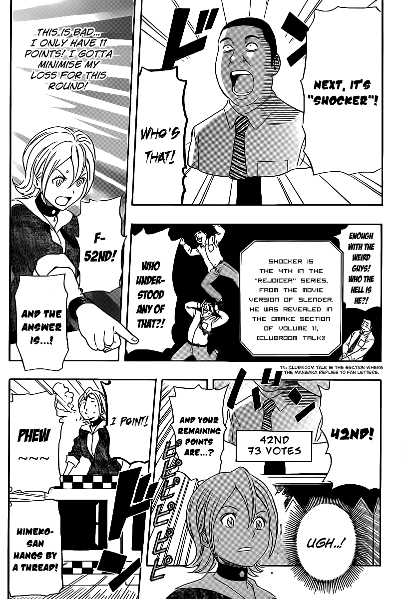 Sket Dance Chapter 164 page 17 - Chapter 164: The Second Character Popularity Contest Results Announcement