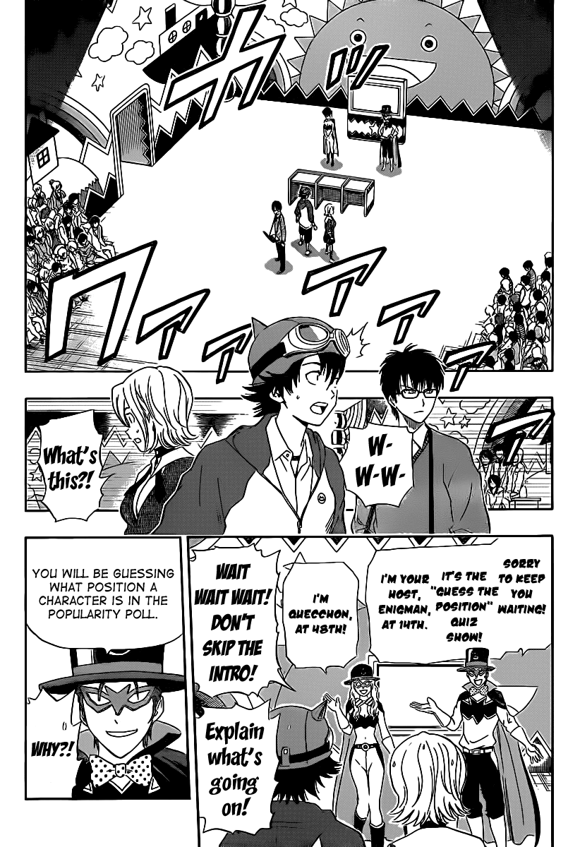 Sket Dance Chapter 164 page 3 - Chapter 164: The Second Character Popularity Contest Results Announcement