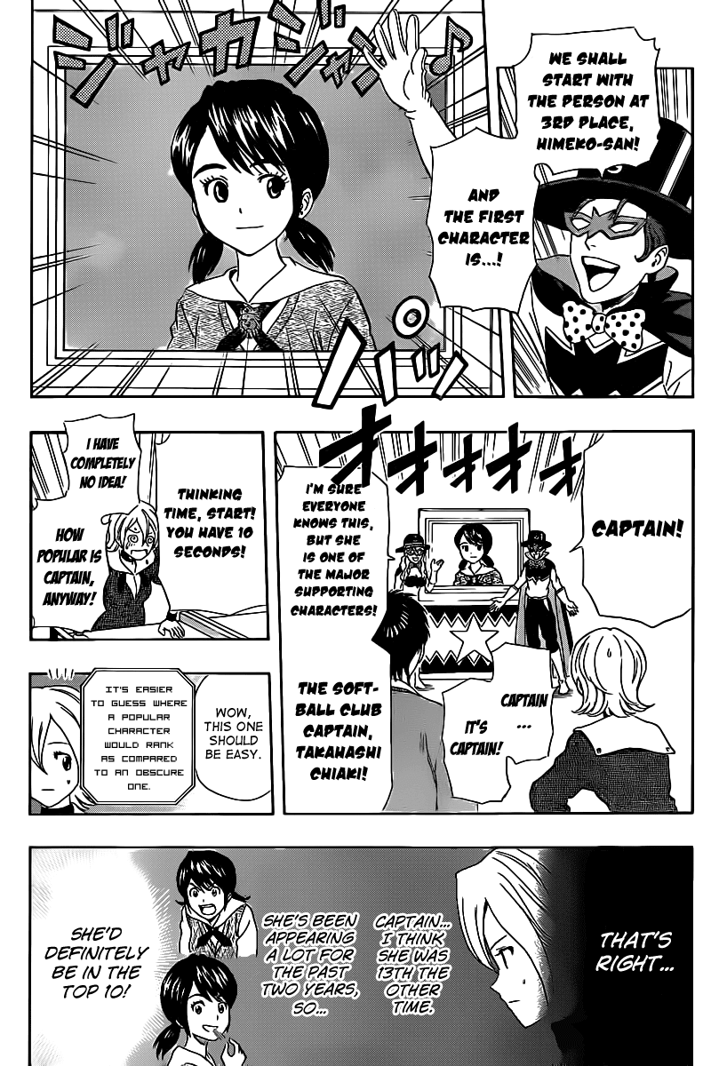 Sket Dance Chapter 164 page 7 - Chapter 164: The Second Character Popularity Contest Results Announcement