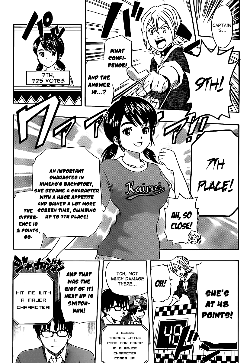 Sket Dance Chapter 164 page 8 - Chapter 164: The Second Character Popularity Contest Results Announcement