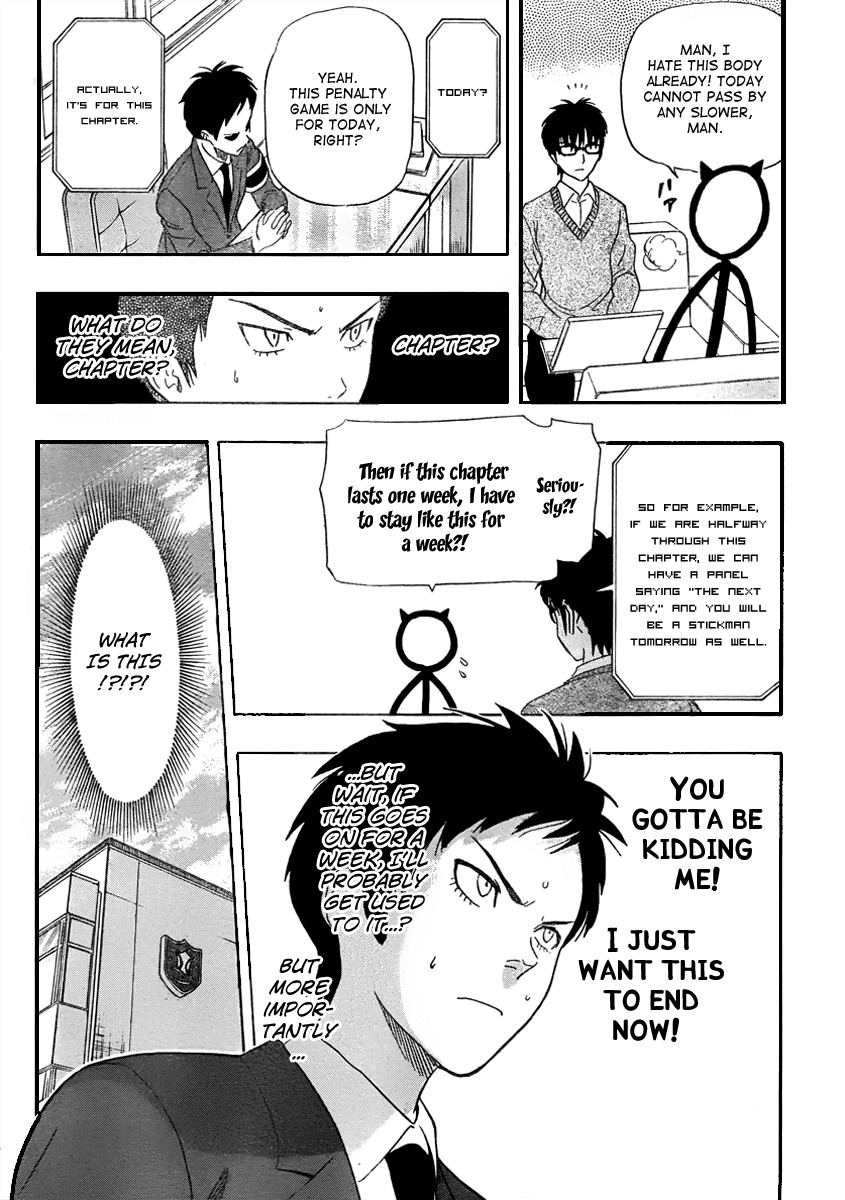 Sket Dance Chapter 165 page 11 - Chapter 165: The Man Who Became a Stick Figure