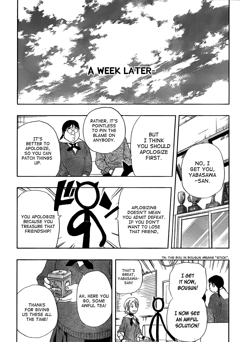 Sket Dance Chapter 165 page 12 - Chapter 165: The Man Who Became a Stick Figure