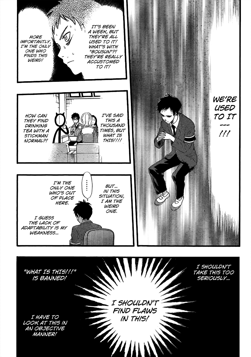 Sket Dance Chapter 165 page 14 - Chapter 165: The Man Who Became a Stick Figure