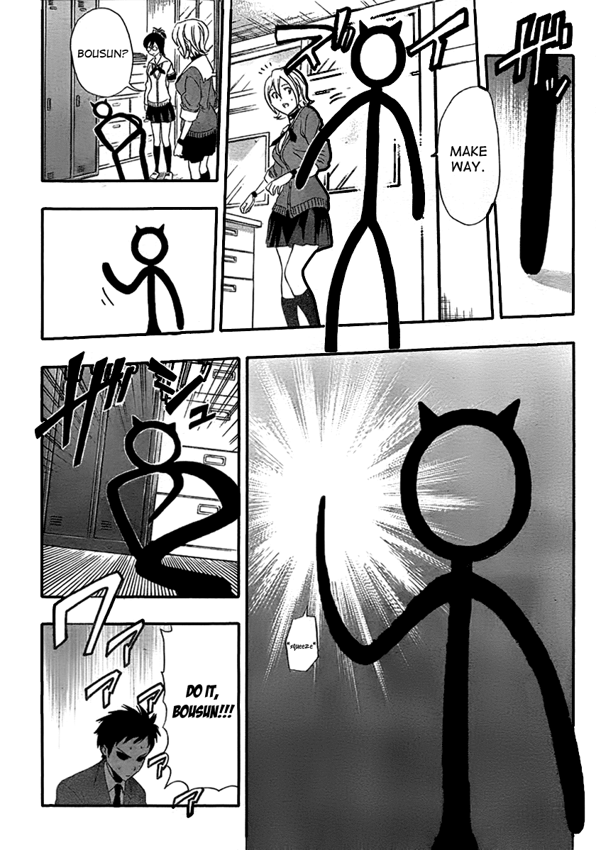 Sket Dance Chapter 165 page 16 - Chapter 165: The Man Who Became a Stick Figure