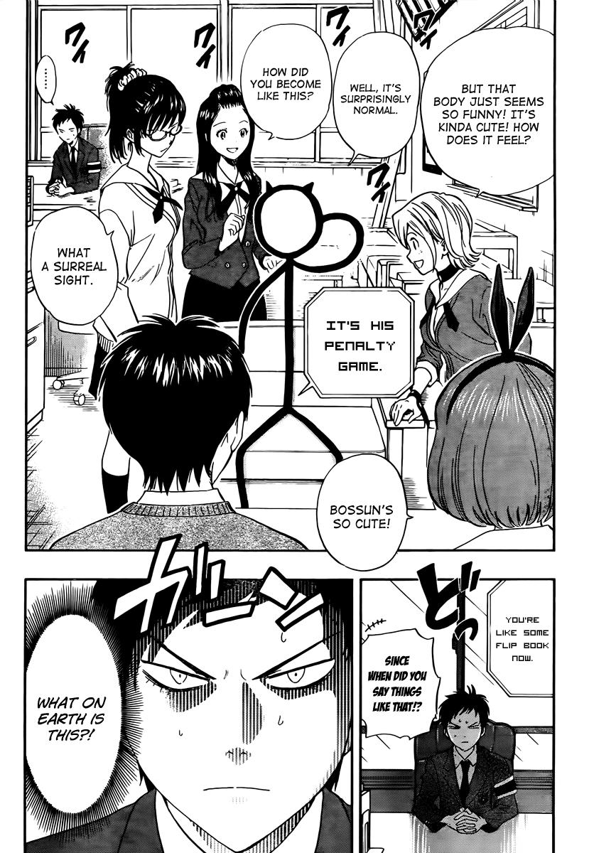 Sket Dance Chapter 165 page 3 - Chapter 165: The Man Who Became a Stick Figure