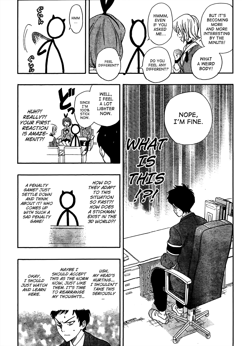 Sket Dance Chapter 165 page 4 - Chapter 165: The Man Who Became a Stick Figure