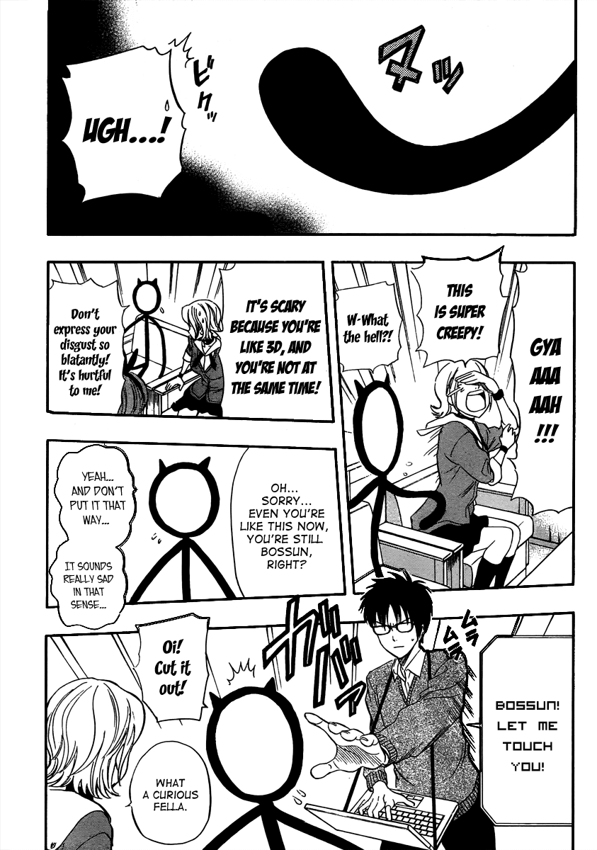 Sket Dance Chapter 165 page 6 - Chapter 165: The Man Who Became a Stick Figure