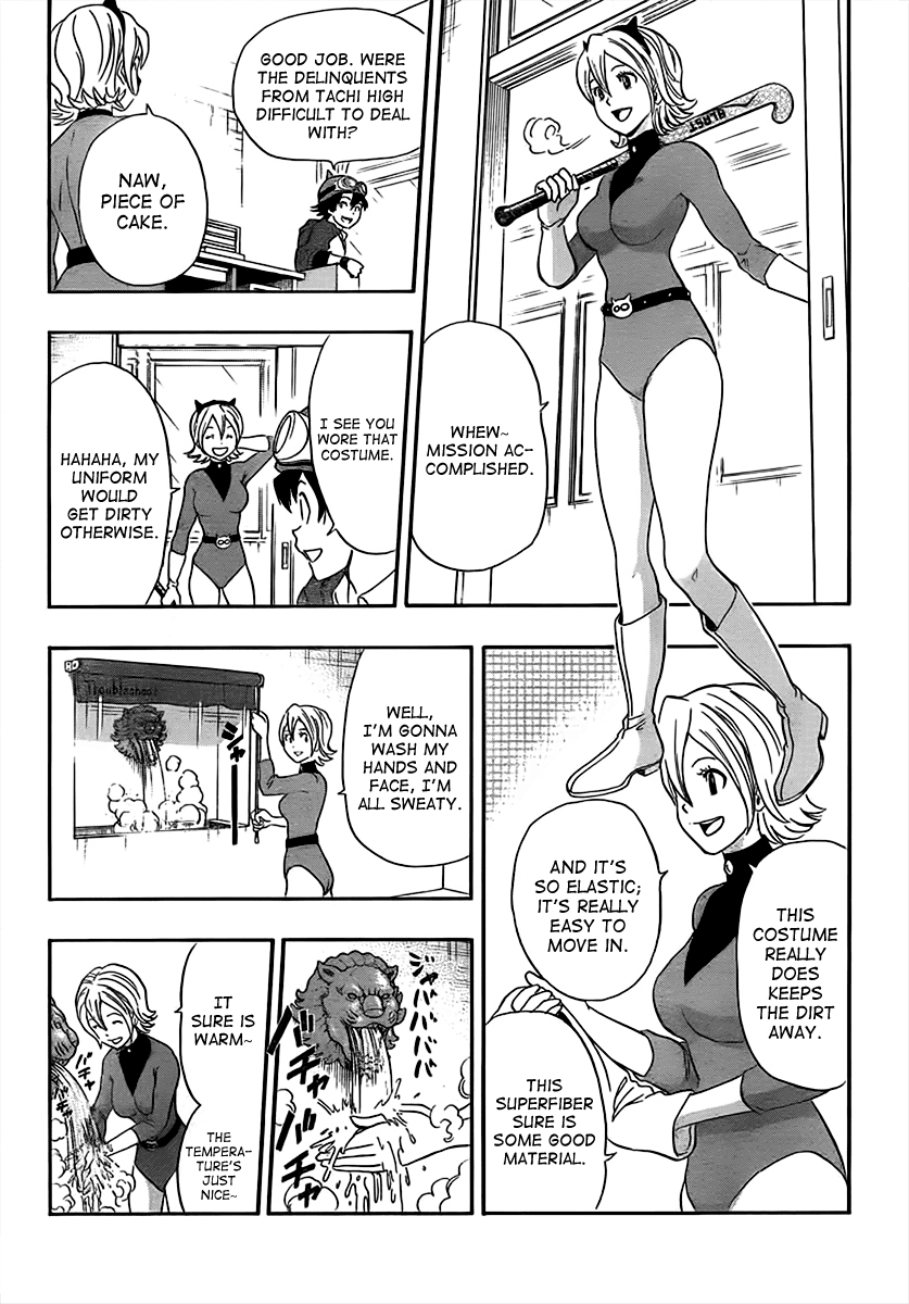 Sket Dance Chapter 166 page 17 - Chapter 166: Renovation!! Dramatically, Subtly, Hastily