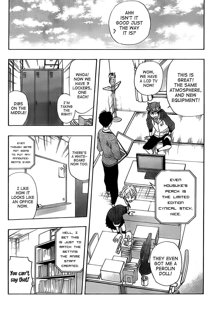 Sket Dance Chapter 166 page 3 - Chapter 166: Renovation!! Dramatically, Subtly, Hastily
