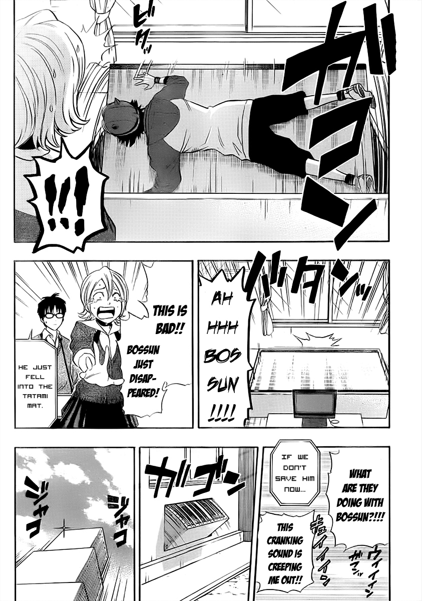 Sket Dance Chapter 166 page 5 - Chapter 166: Renovation!! Dramatically, Subtly, Hastily