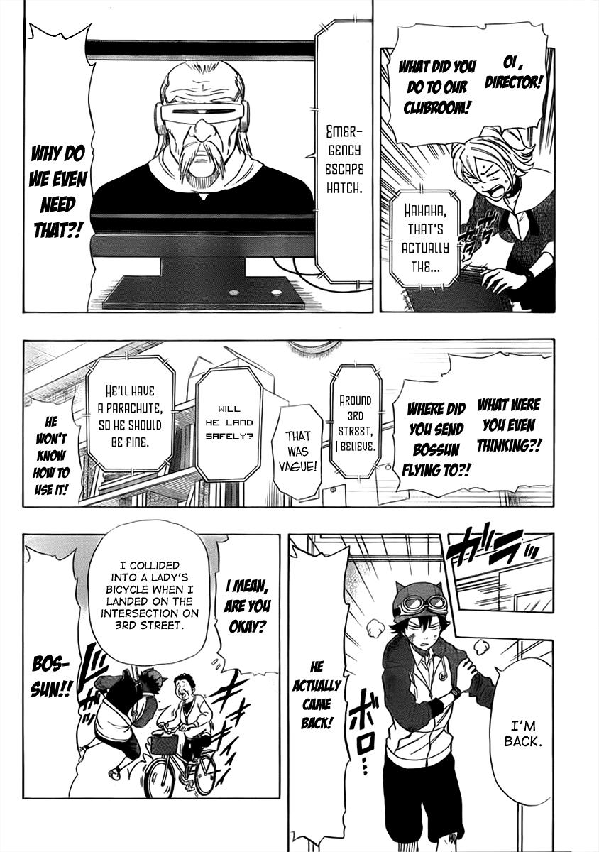 Sket Dance Chapter 166 page 7 - Chapter 166: Renovation!! Dramatically, Subtly, Hastily