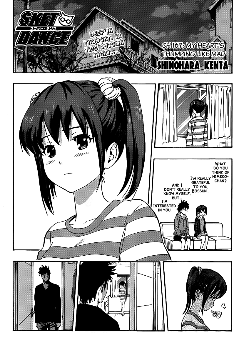 Sket Dance Chapter 167 page 1 - Chapter 167: Makes My Heart Pound