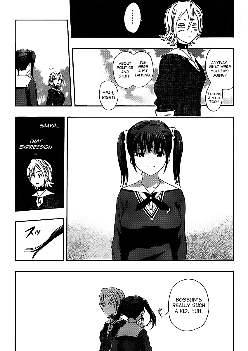 Sket Dance Chapter 167 page 18 - Chapter 167: Makes My Heart Pound