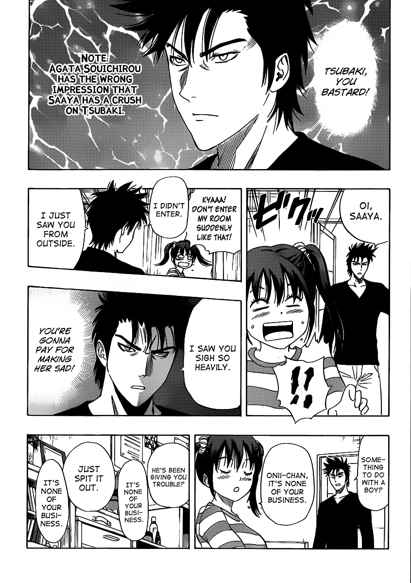 Sket Dance Chapter 167 page 2 - Chapter 167: Makes My Heart Pound