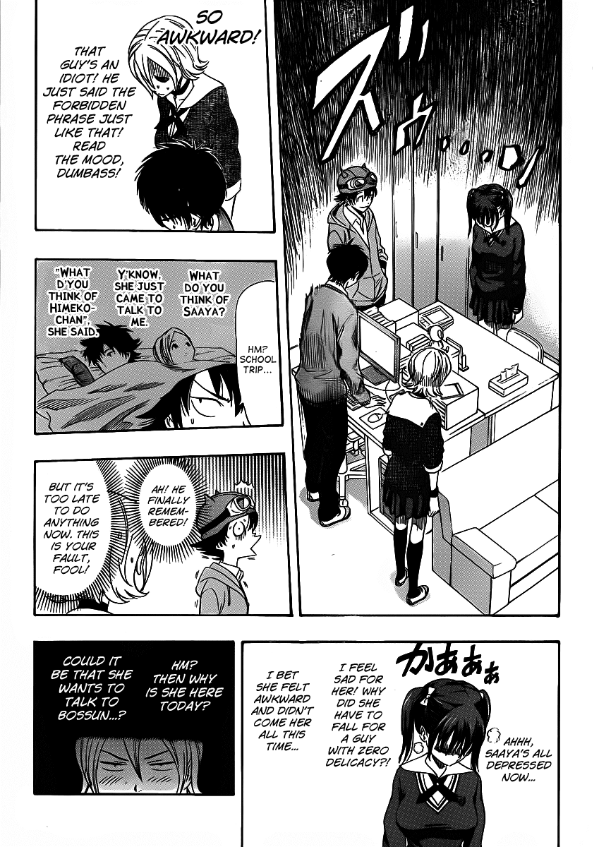 Sket Dance Chapter 167 page 5 - Chapter 167: Makes My Heart Pound