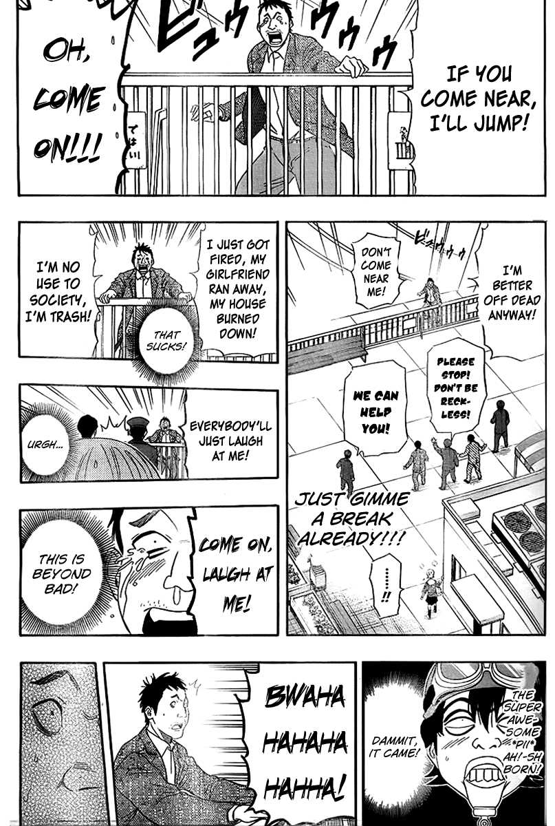 Sket Dance Chapter 168 page 17 - Chapter 168: The Super Awesome Pii Ah!-Shborn