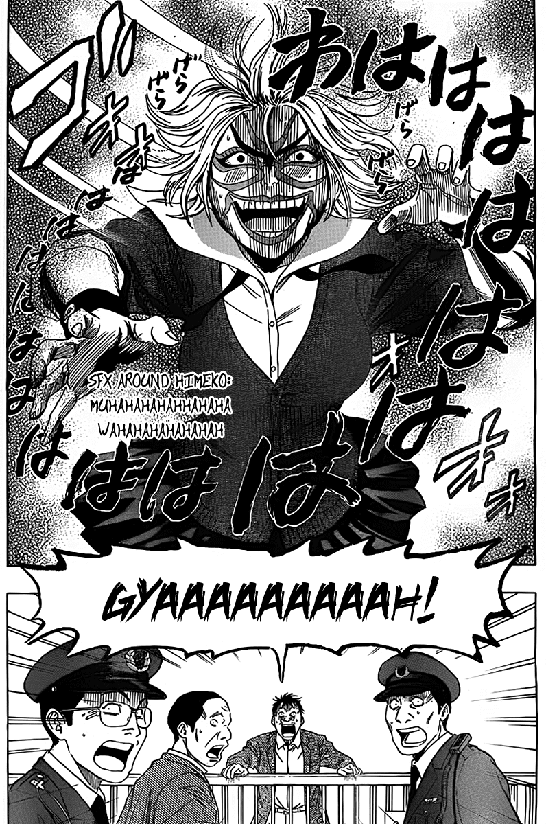 Sket Dance Chapter 168 page 18 - Chapter 168: The Super Awesome Pii Ah!-Shborn