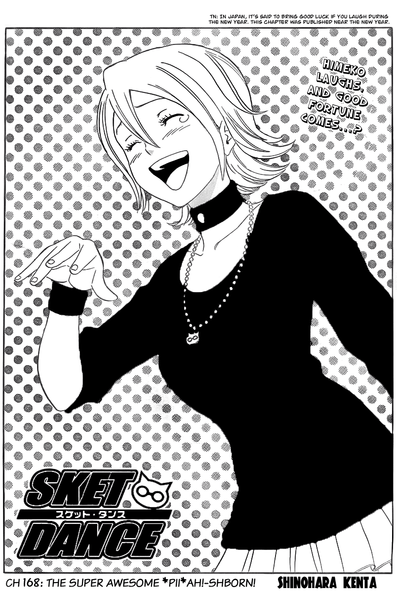 Sket Dance Chapter 168 page 2 - Chapter 168: The Super Awesome Pii Ah!-Shborn
