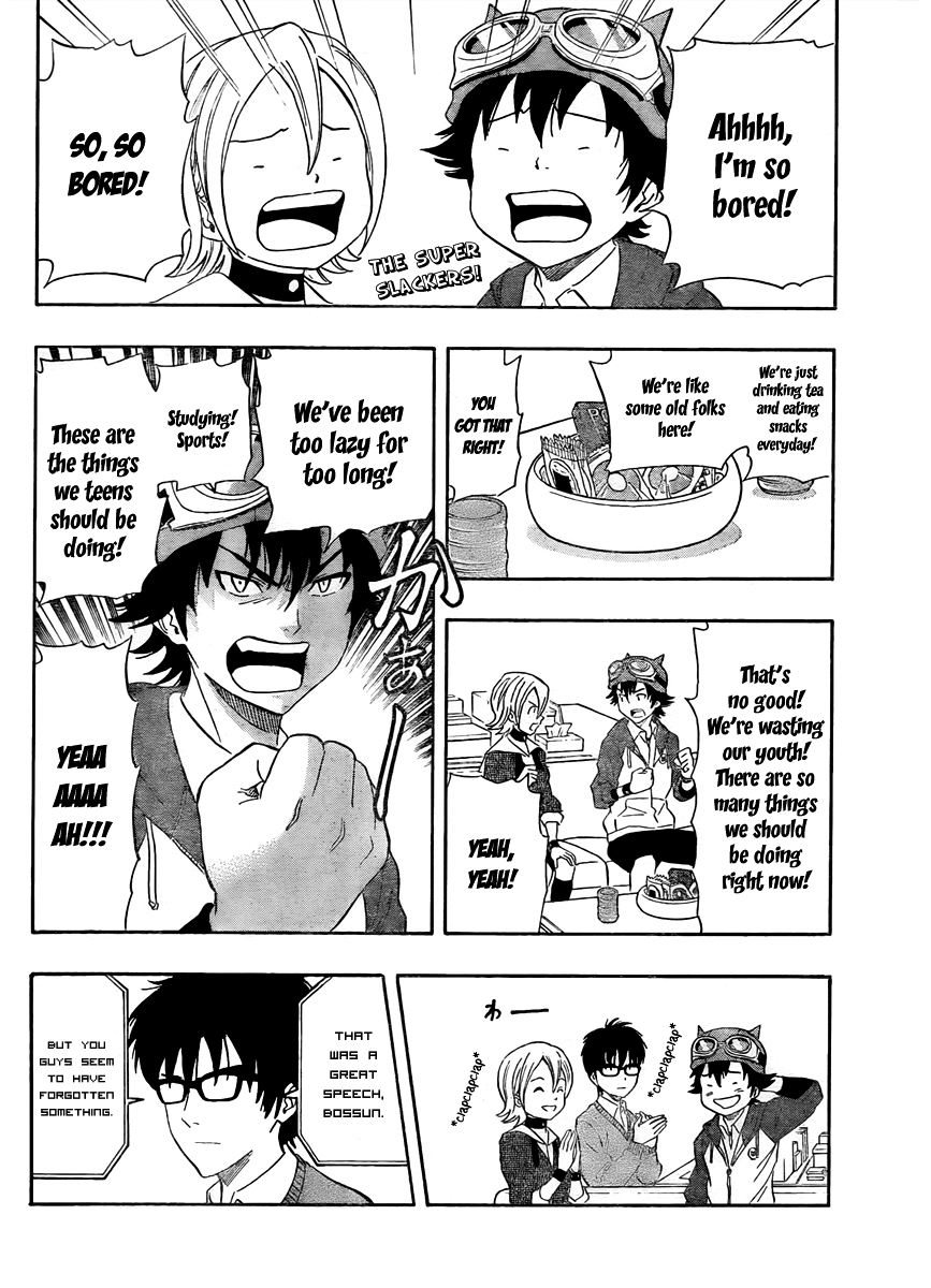 Sket Dance Chapter 169 page 1 - Chapter 169: The Let's Work Together to Increase Our Powers of Concentration Study Meeting