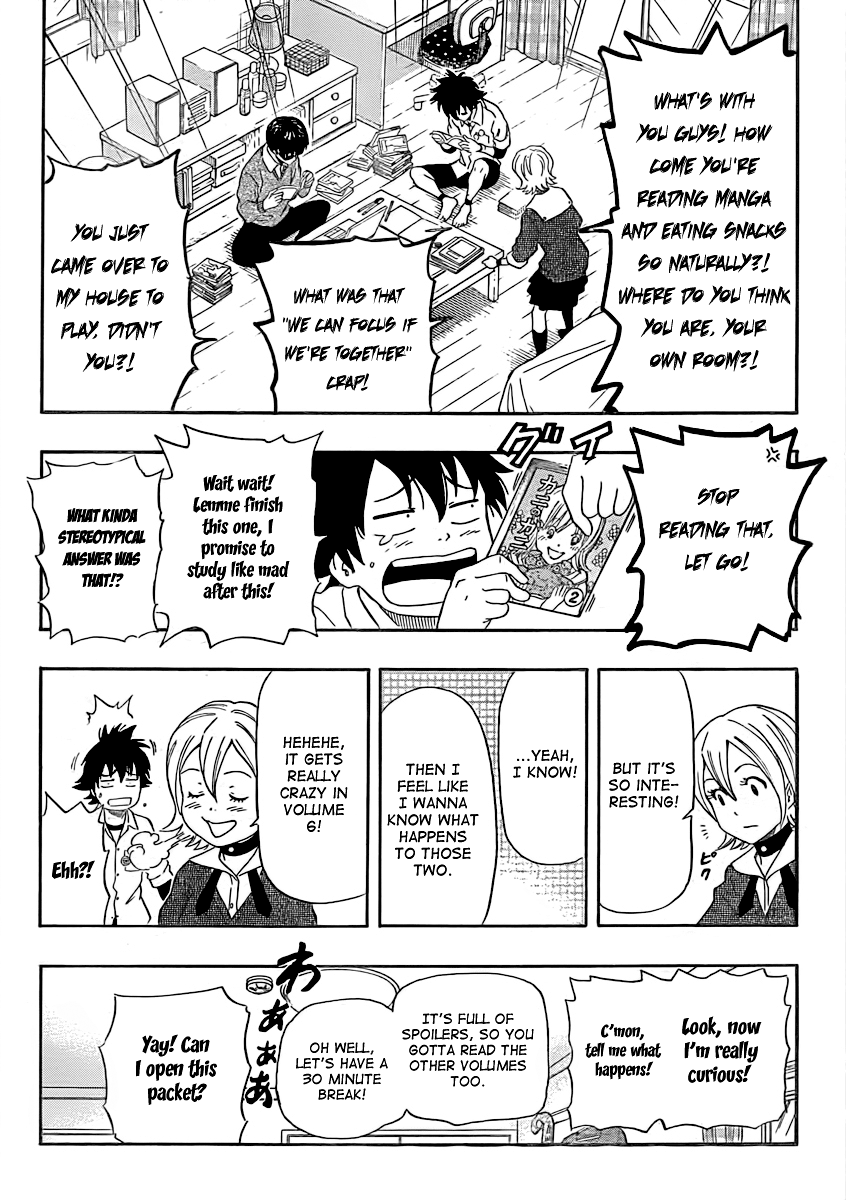 Sket Dance Chapter 169 page 15 - Chapter 169: The Let's Work Together to Increase Our Powers of Concentration Study Meeting