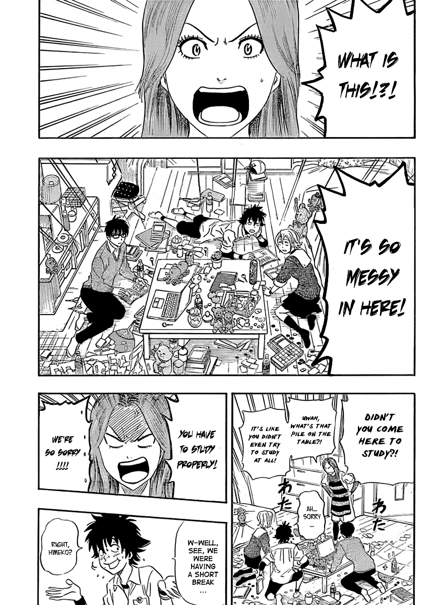 Sket Dance Chapter 169 page 16 - Chapter 169: The Let's Work Together to Increase Our Powers of Concentration Study Meeting