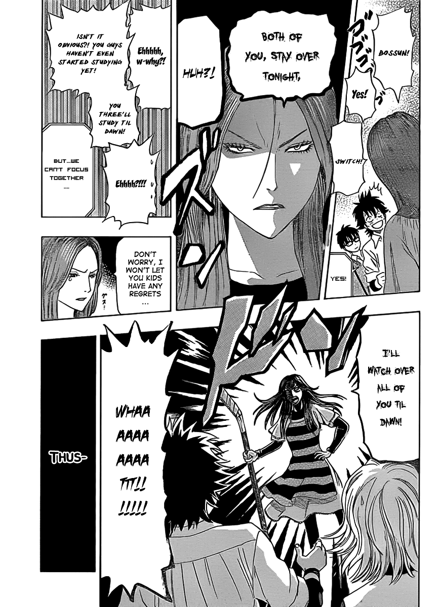 Sket Dance Chapter 169 page 18 - Chapter 169: The Let's Work Together to Increase Our Powers of Concentration Study Meeting