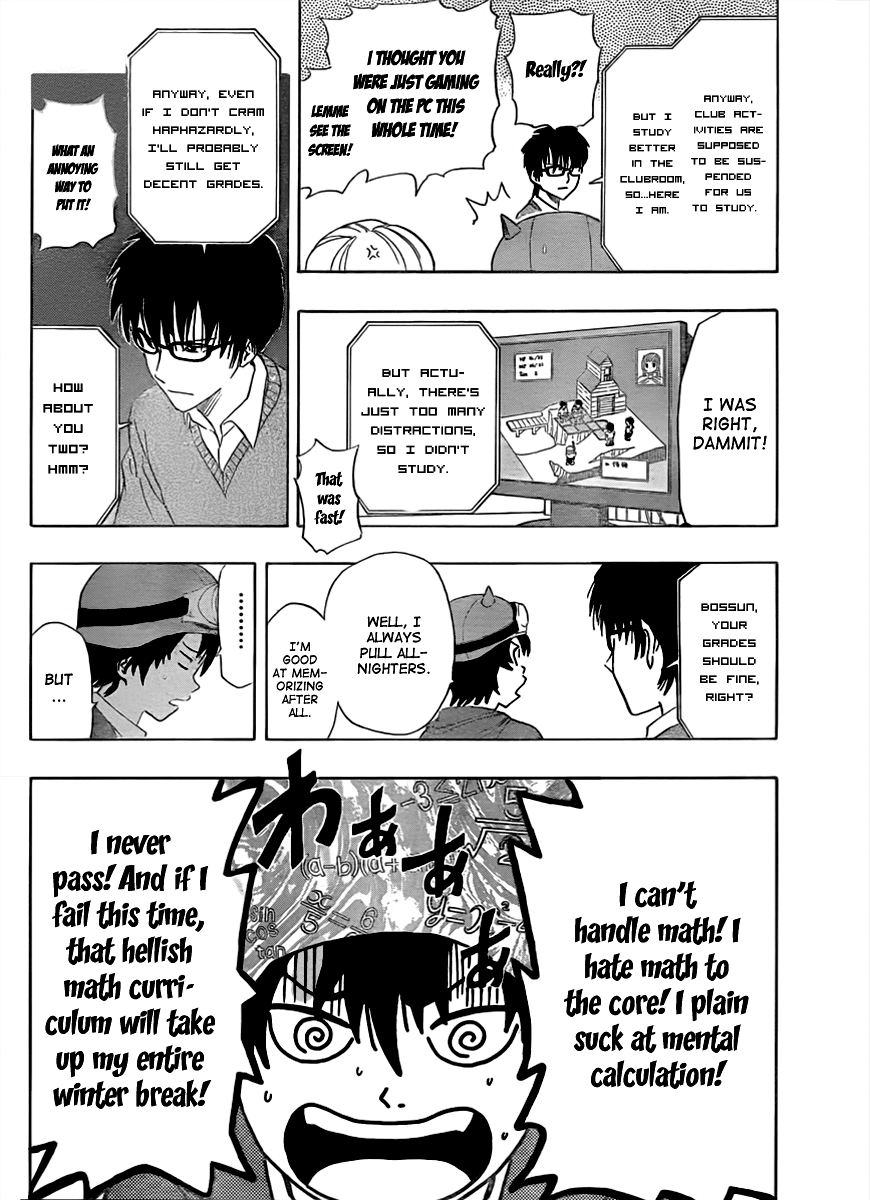 Sket Dance Chapter 169 page 3 - Chapter 169: The Let's Work Together to Increase Our Powers of Concentration Study Meeting