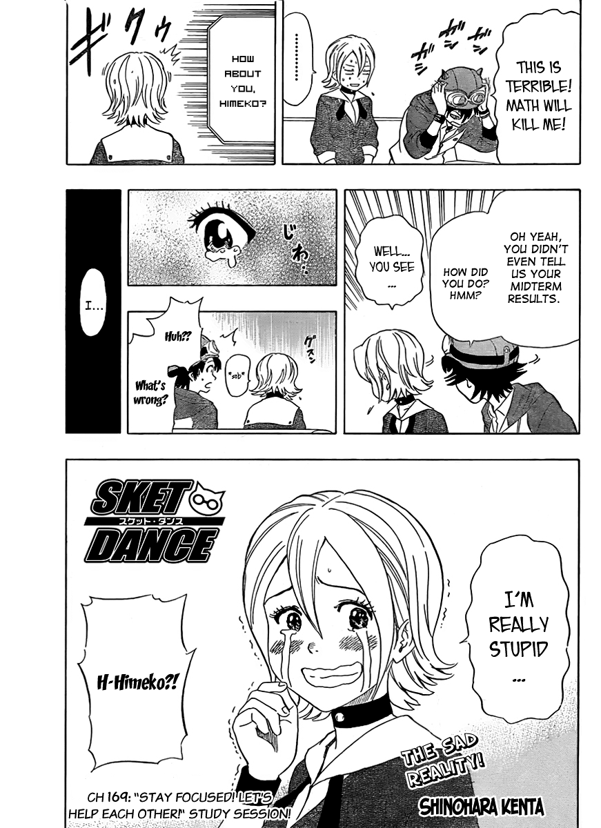 Sket Dance Chapter 169 page 4 - Chapter 169: The Let's Work Together to Increase Our Powers of Concentration Study Meeting