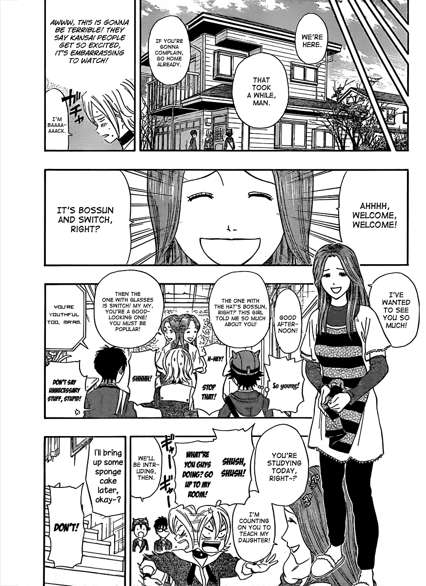 Sket Dance Chapter 169 page 8 - Chapter 169: The Let's Work Together to Increase Our Powers of Concentration Study Meeting