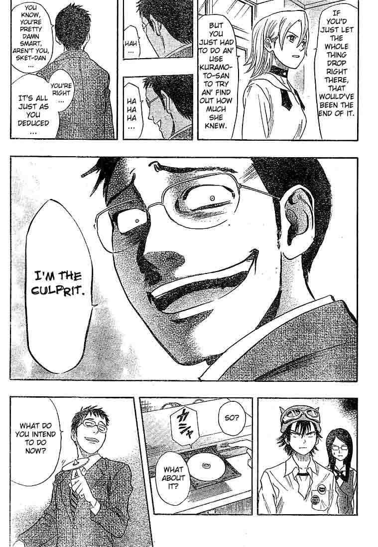 Sket Dance Chapter 17 page 13 - Chapter 17: Don't Watch It