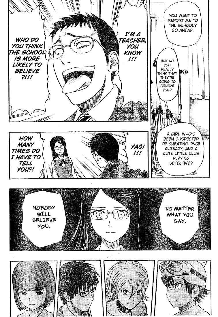 Sket Dance Chapter 17 page 14 - Chapter 17: Don't Watch It