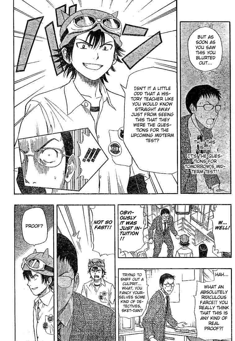 Sket Dance Chapter 17 page 8 - Chapter 17: Don't Watch It