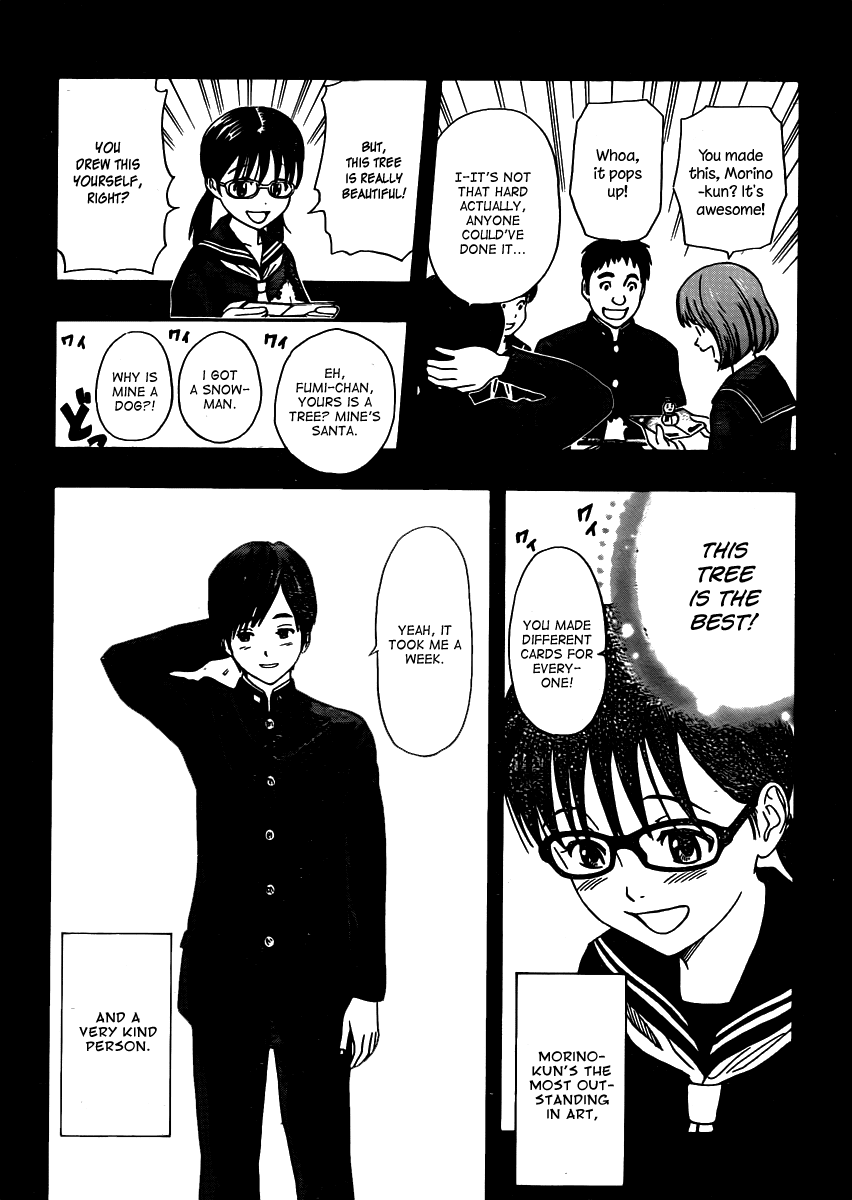 Sket Dance Chapter 170 page 11 - Chapter 170: Christmas Card, Part 1