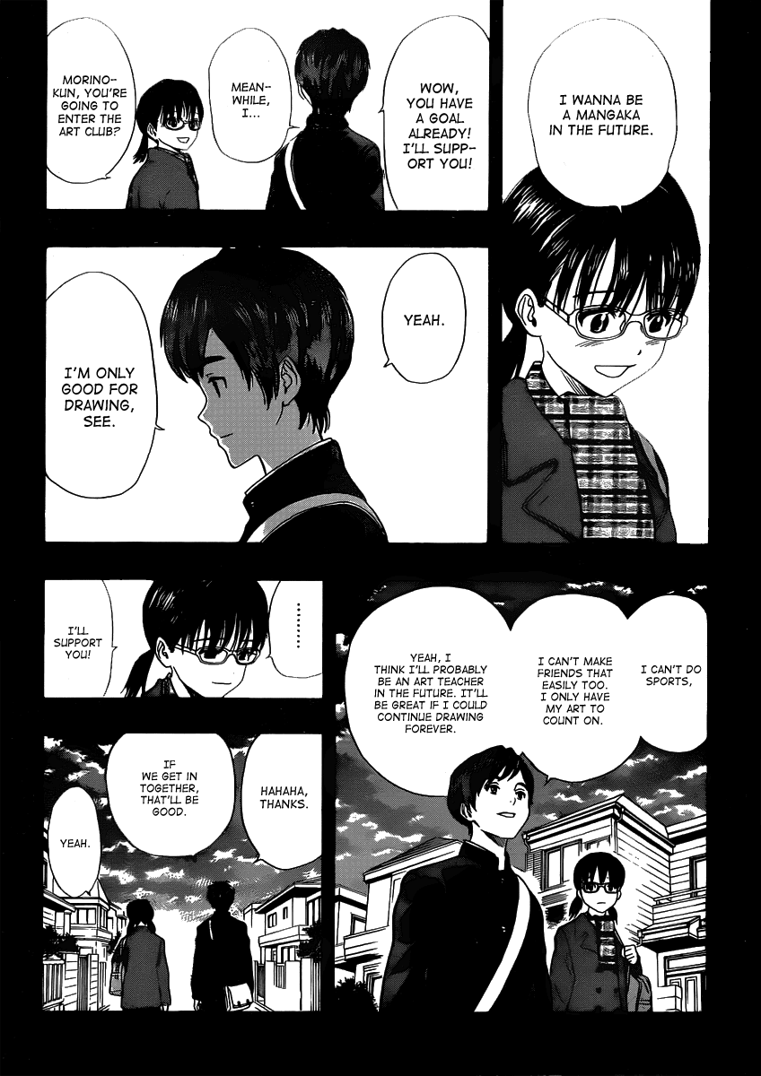 Sket Dance Chapter 170 page 13 - Chapter 170: Christmas Card, Part 1