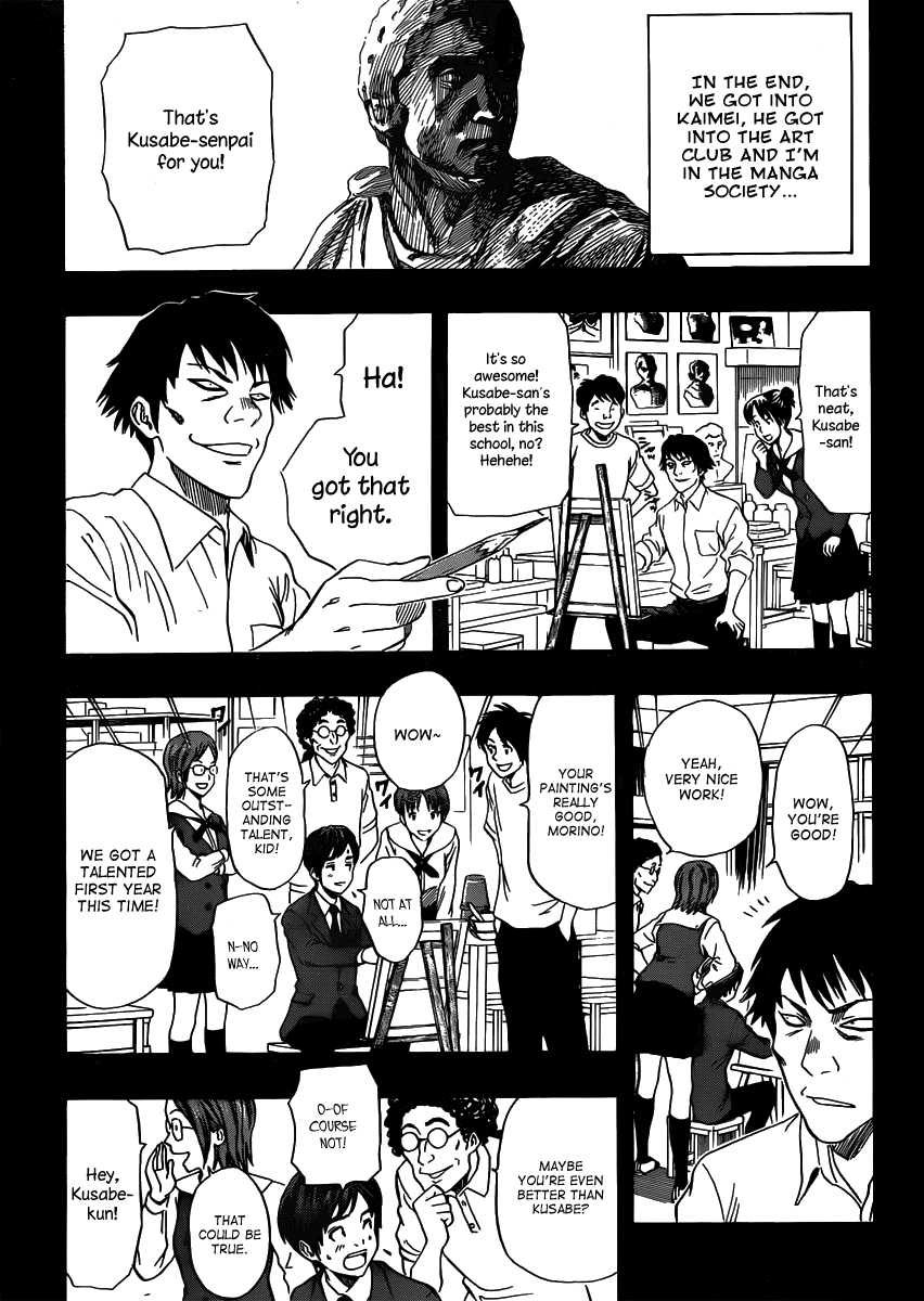 Sket Dance Chapter 170 page 14 - Chapter 170: Christmas Card, Part 1