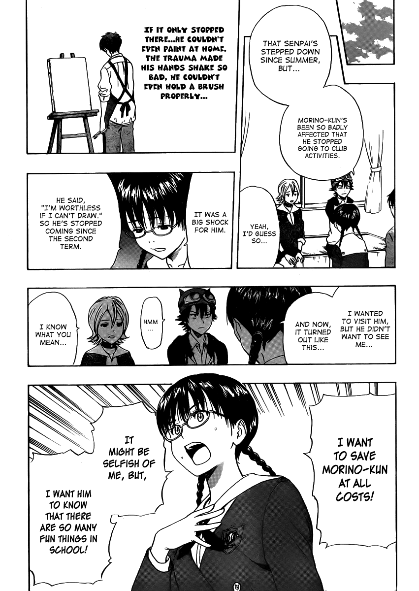 Sket Dance Chapter 170 page 16 - Chapter 170: Christmas Card, Part 1
