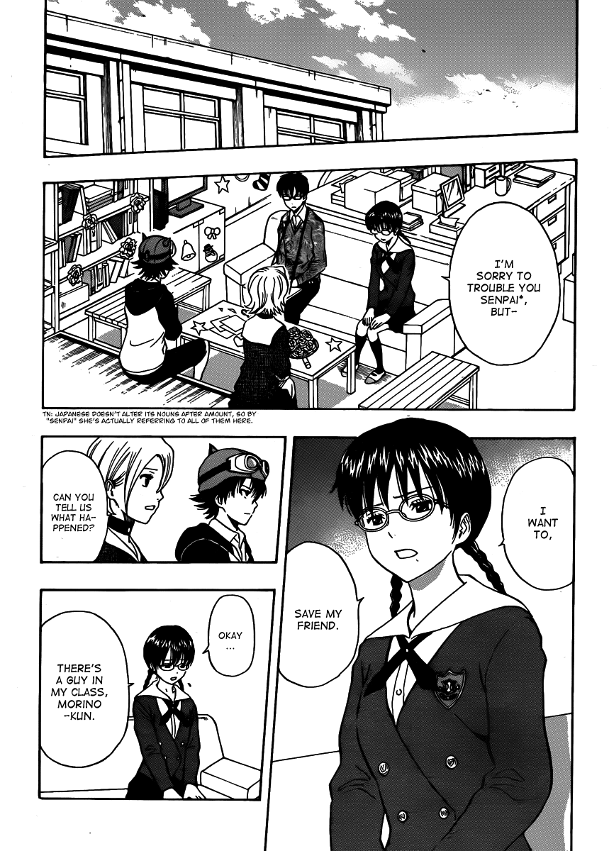 Sket Dance Chapter 170 page 8 - Chapter 170: Christmas Card, Part 1